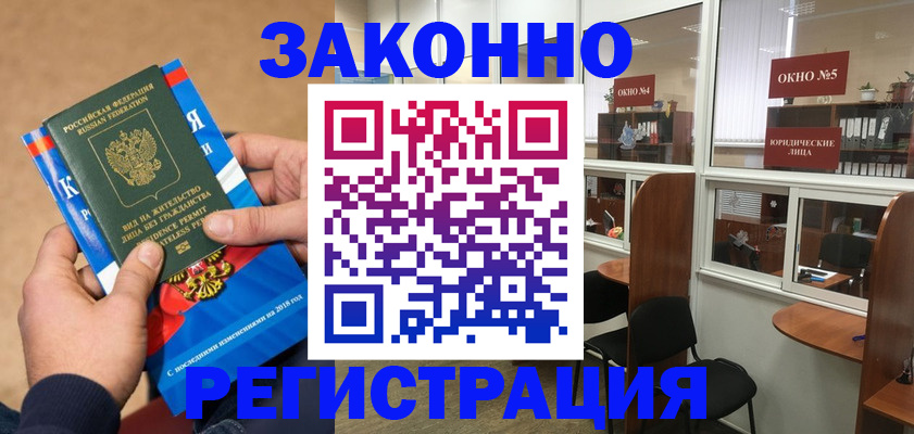 форма 3 в Коммунаре
