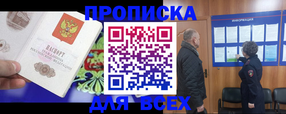 форма 3 в Коммунаре